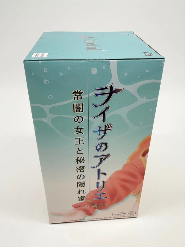 Atelier Ryza Coreful Ryza Swimsuit Ver. Figure From Japan 2024 New
