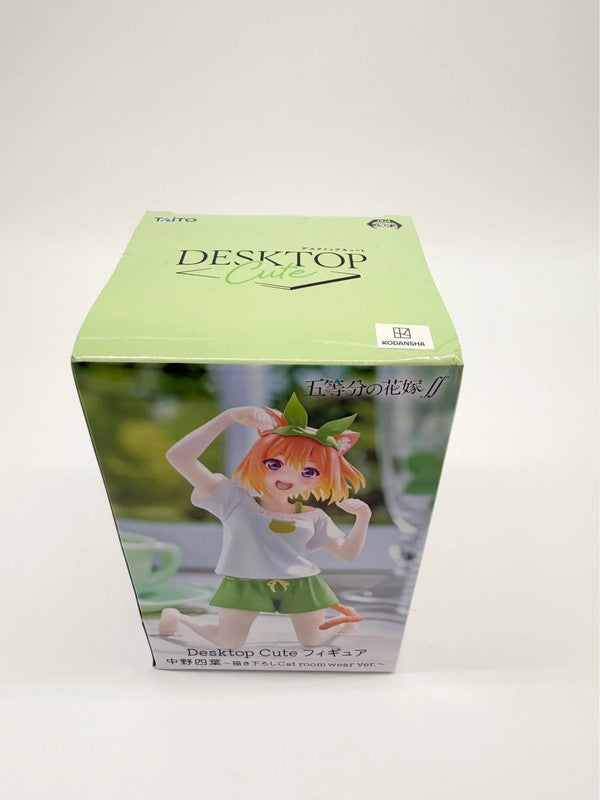 Desktop Cute The Quintessential Quintuplets Yotsuba Nakano Cat Room Wear Figure