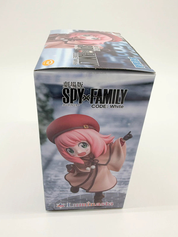 Spy X Family Anya Forger SEGA Luminasta Figurine