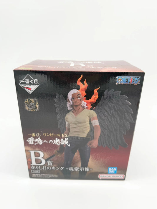 One Piece King of the Days Official Bandai Ichiban Kuji Large Figurine