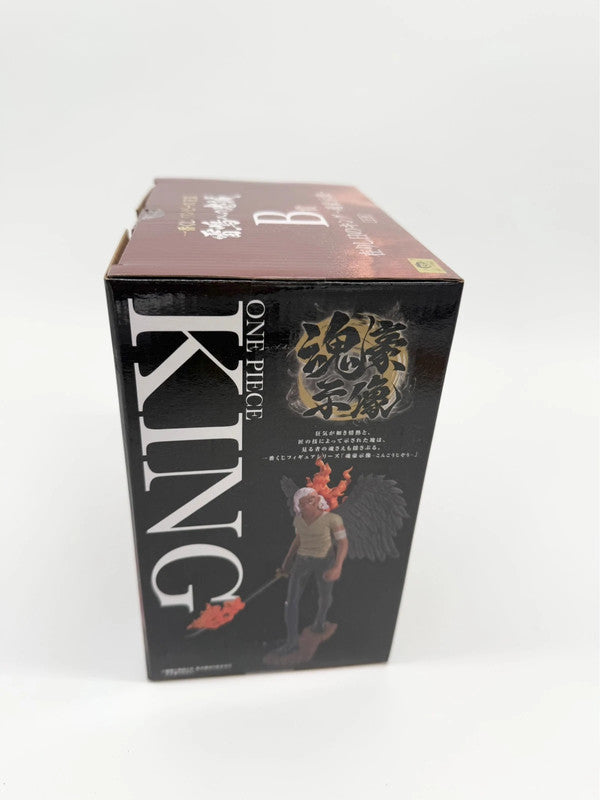 One Piece King of the Days Official Bandai Ichiban Kuji Large Figurine
