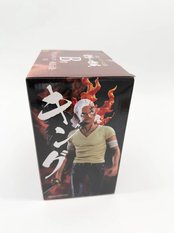 One Piece King of the Days Official Bandai Ichiban Kuji Large Figurine