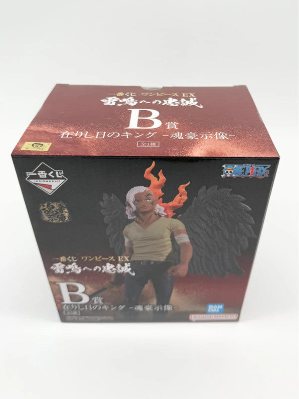One Piece King of the Days Official Bandai Ichiban Kuji Large Figurine