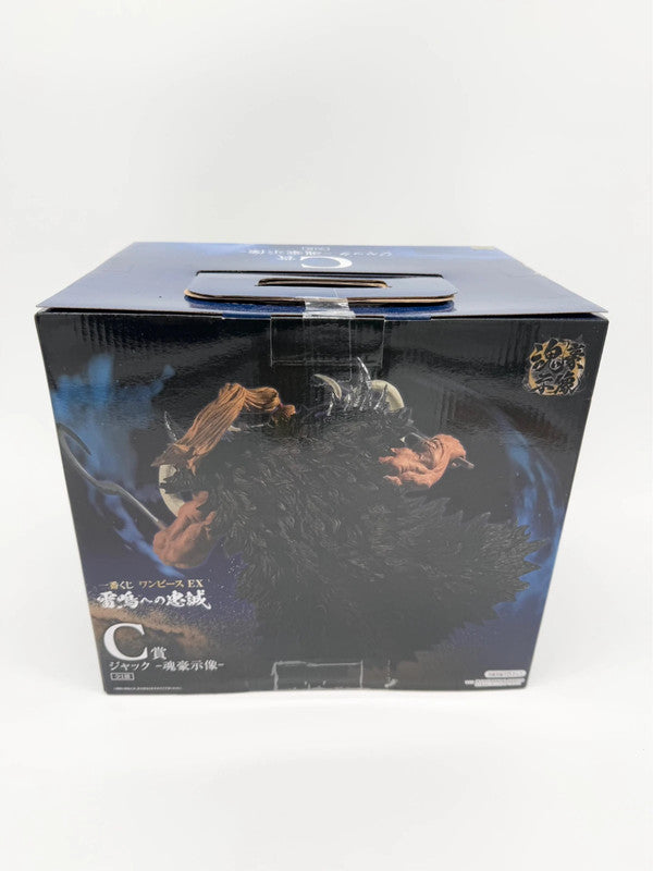 One Piece Jack Figure Loyalty To Thunder Ichiban Kuji Bandai Japan