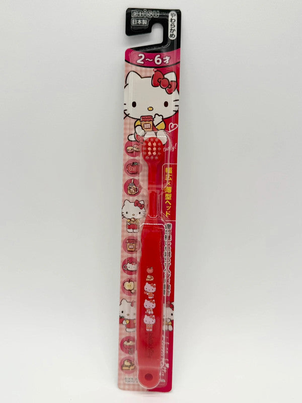 Sanrio Official Hello Kitty Small Brush