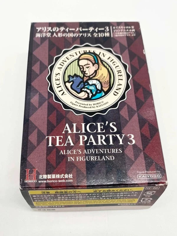 Set of 12 Japan Alice Party 3 Figurines New Unopened bags