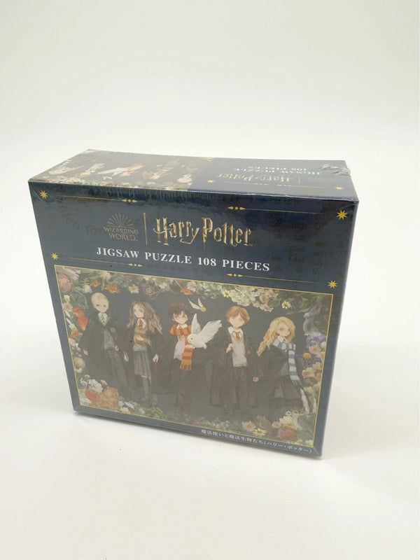 Harry Potter Japanese Kawaii Style Jigsaw Puzzle Mini 108Pcs