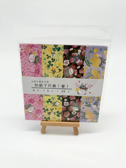 Studio Ghibli Origami Paper Sheets Totoro Spring Style (20 Sheets, 15cm x 15cm Each)