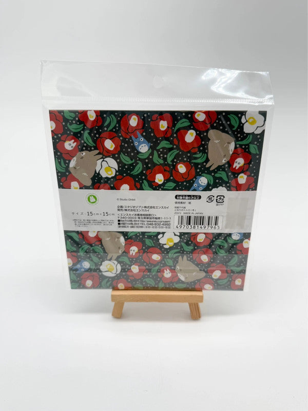Studio Ghibli Origami Paper Sheets Totoro Winter Style (20 Sheets, 15cm x 15cm Each)
