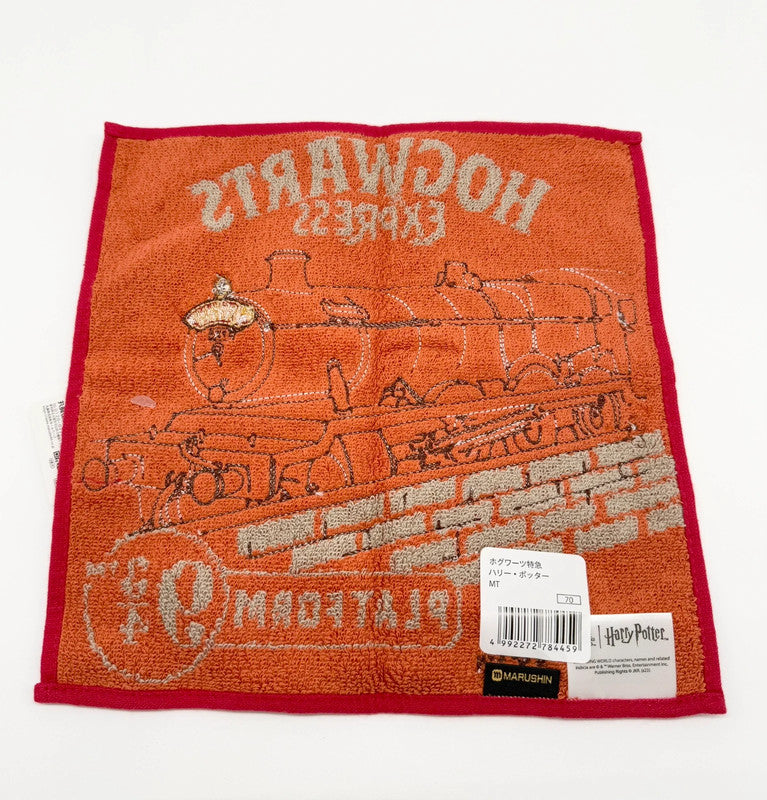Harry Potter Platform 9 3/4 Hogwarts Express Flannel
