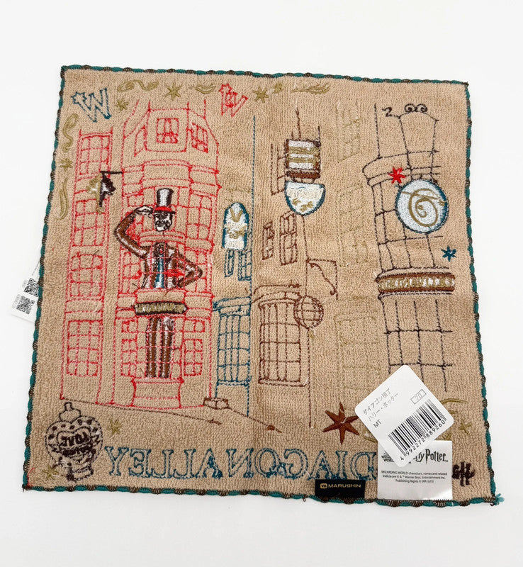 Harry Potter Diagon Alley Flannel