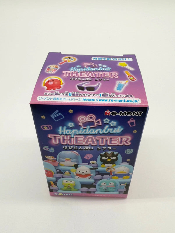 Re-Ment Sanrio Official ‘Hapidanbui Theater’ Blind Box Figurine X1