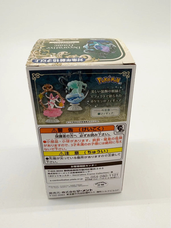 Re-Ment Pokemon Official ‘Decorative Frame Collection’ Blind Box Figurine X1