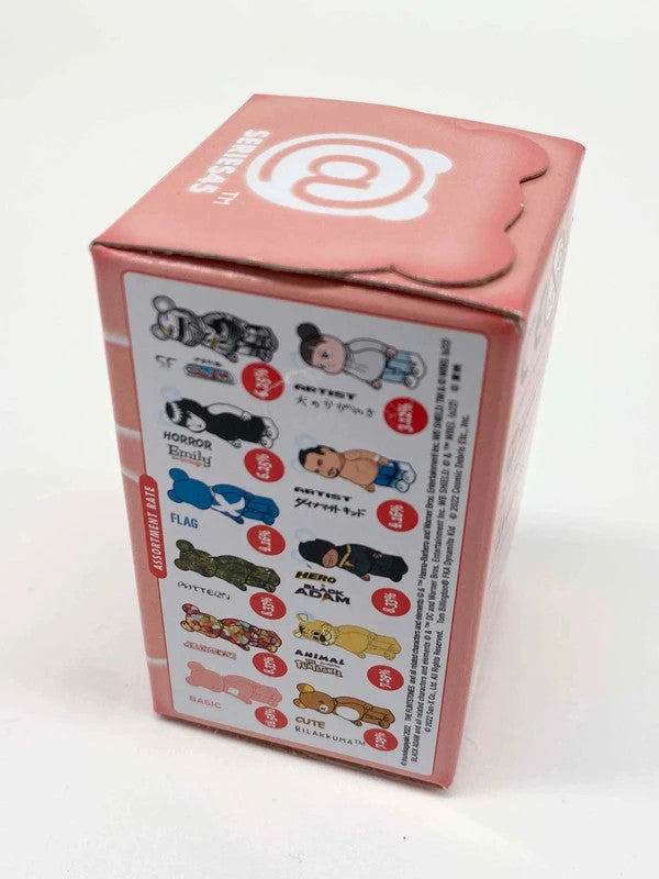Bearbrick Series 45 Sealed One Unopened Bearbrick