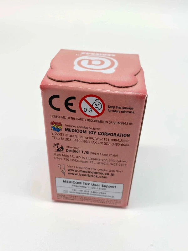 Bearbrick Series 45 Sealed One Unopened Bearbrick