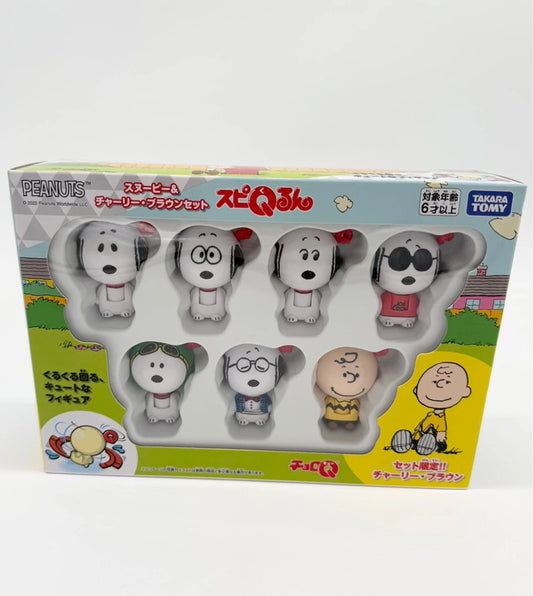 Peanuts Snoopy Takara Tomy Spi-Q Run Set