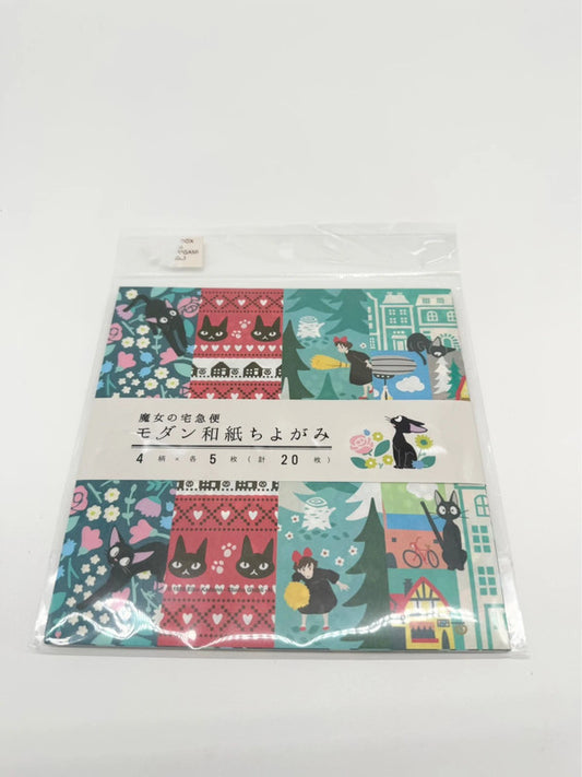 Studio Ghibli Kiki’s Delivery Service Origami Paper Sheets