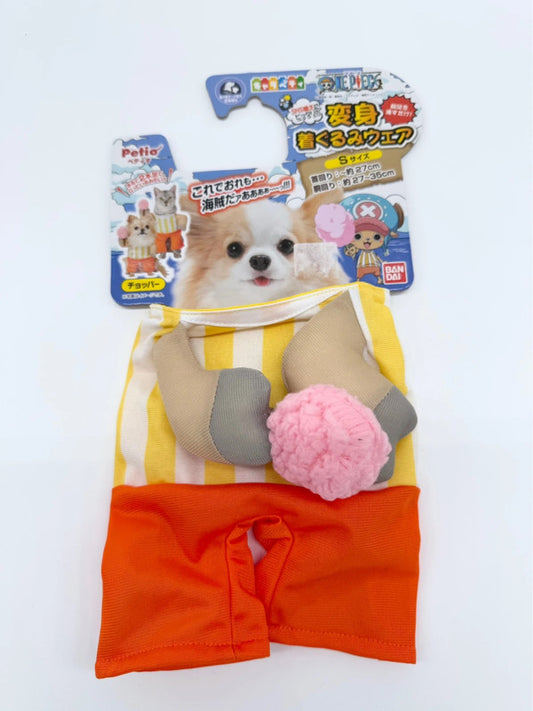One Piece Tony Chopper Small Dog Costume Bandai Official