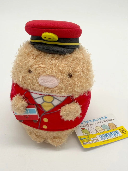 Sumikko Gurashi x Keikyu San-X Small Plush Soft Toy