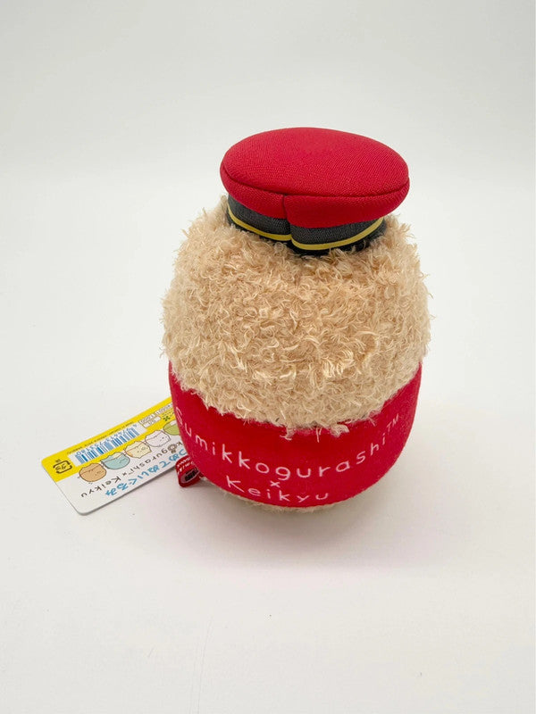 Sumikko Gurashi x Keikyu San-X Small Plush Soft Toy