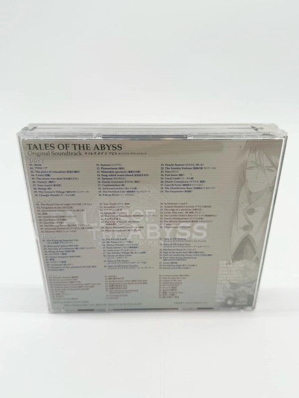 Tales of The Abyss Soundtrack OST Ps2 Game Music 4 CD Set Japan J2771