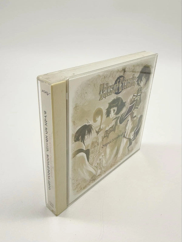 Tales of Eternia Series 2-Disc Cd Set Music OST Anime Game Original Soundtrack