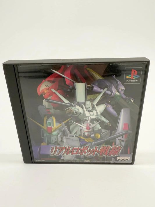 Real Robot Battle Line [Japan Import] Ps1 game