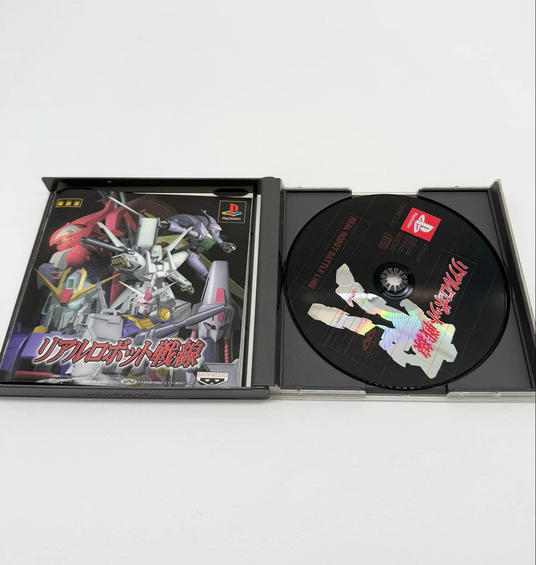 Real Robot Battle Line [Japan Import] Ps1 game