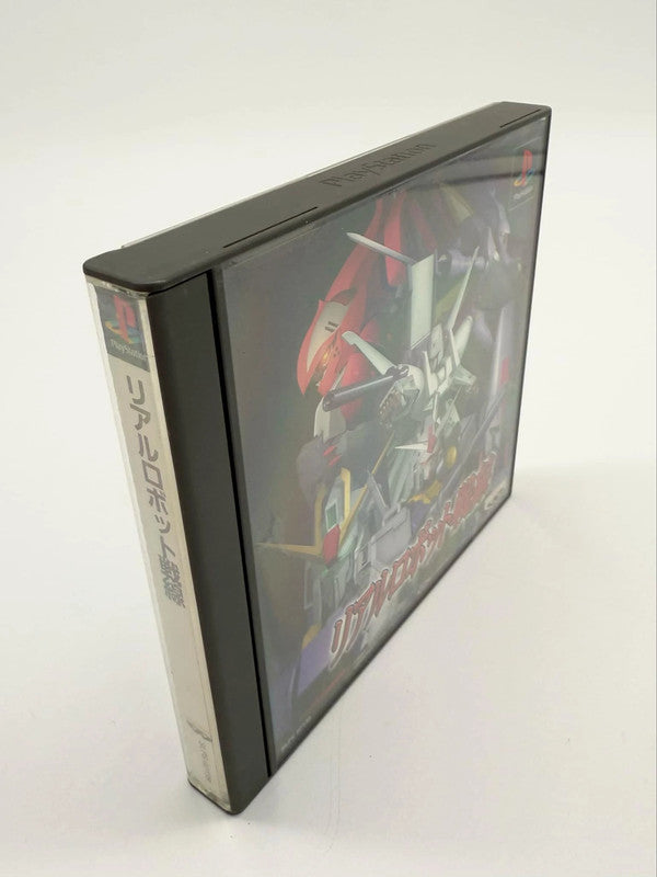 Real Robot Battle Line [Japan Import] Ps1 game
