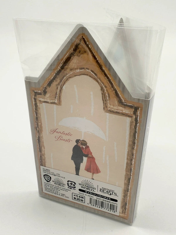 Fantastic Beasts & Where To Find Them - Harry Potter World - Post It Note Set