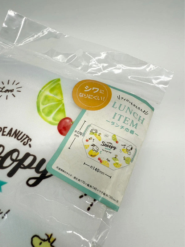 Snoopy Official Lunch Bag Peanuts Japan
