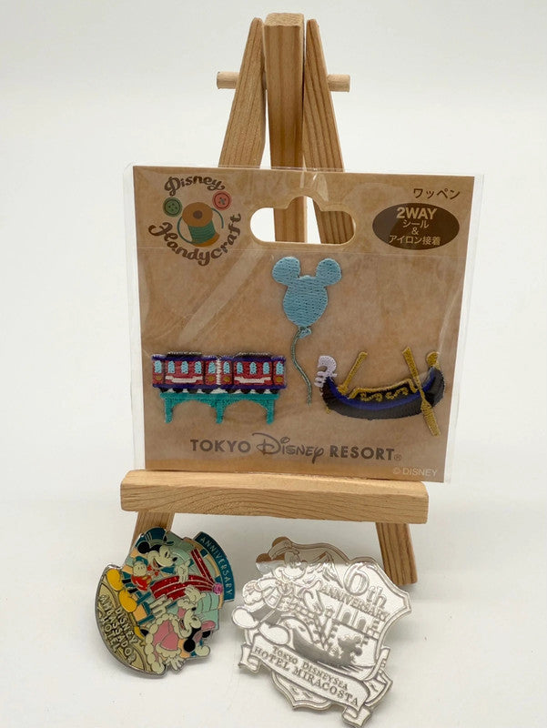 Tokyo Disney Disneyland Official Product Bundle