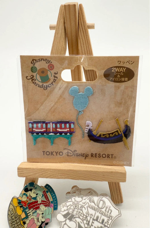Tokyo Disney Disneyland Official Product Bundle