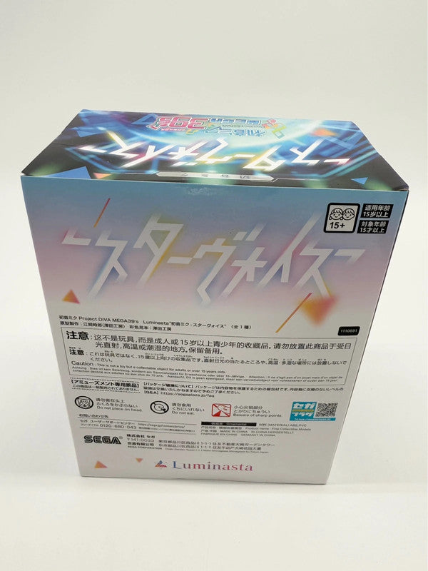 SEGA Hatsune Miku Luminasta Project Diva Mega 39s Figurine