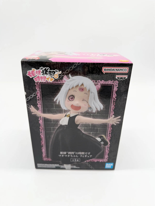 Banpresto It's time for princess "torture" Maomao-chan Figure Japan import