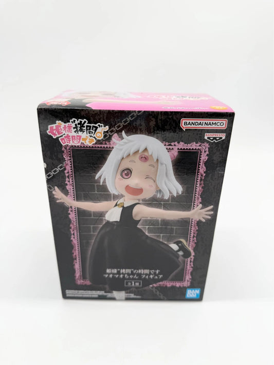 Banpresto It's time for princess "torture" Maomao-chan Figure Japan import