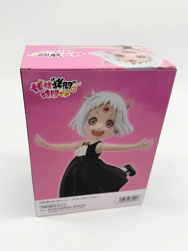 Banpresto It's time for princess "torture" Maomao-chan Figure Japan import