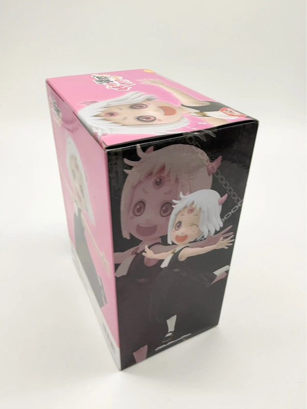 Banpresto It's time for princess "torture" Maomao-chan Figure Japan import