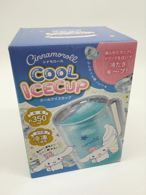 Cinnamoroll Cool Icecup 350ml New Boxed