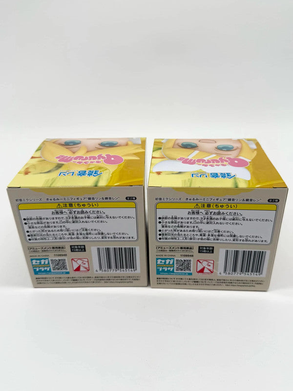 Kagamine Rin & Len Sega Qyurume Figurines Set of two New