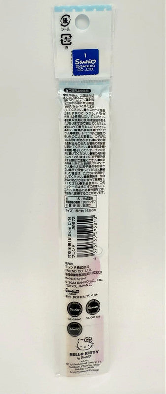 Sanrio Licensed Cinnamoroll Wooden Chopsticks New Japan Exclusive