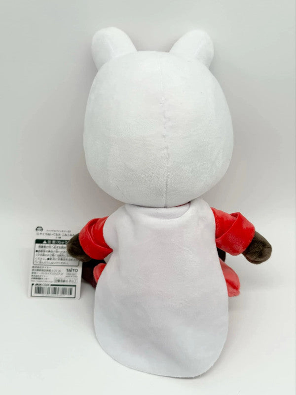 Final Fantasy XIV Taito Konekomimi Ear Cat Plush Toy Doll New with Tags