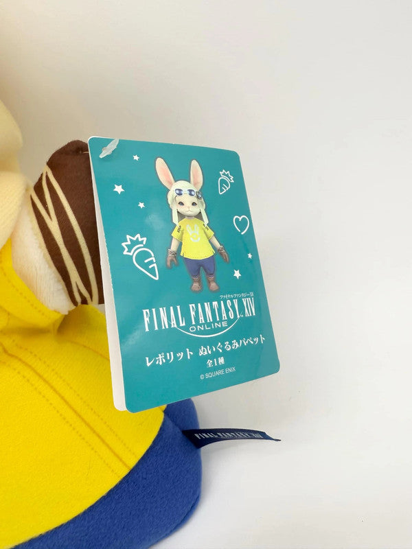 Final Fantasy XIV Loporrit Plush Doll Hand Puppet Taito Normal ver.