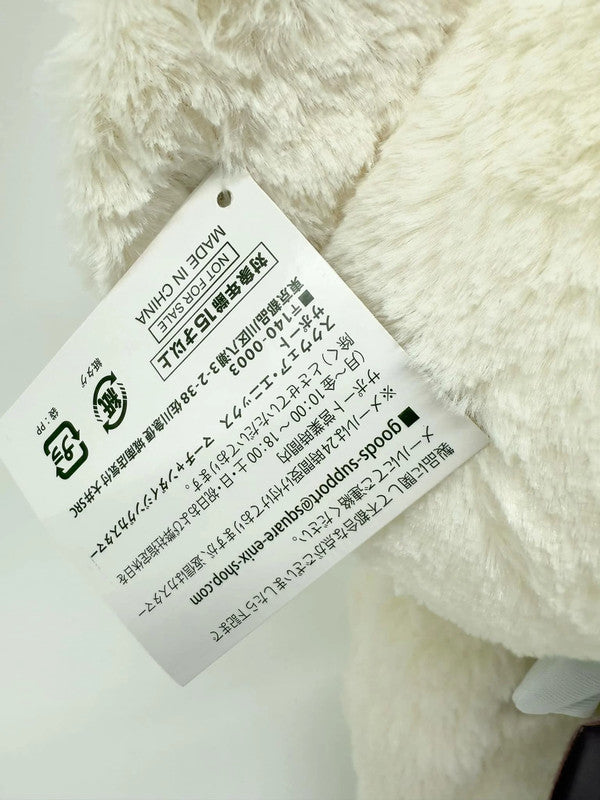 Final Fantasy VII Remake MC1003 Moogle Plush 12" NEW Toy Doll Japan