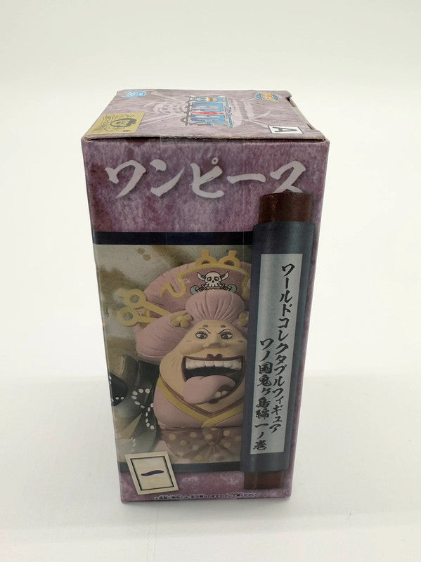 One Piece Banpresto Queen Mama / Big Mom Statue Small
