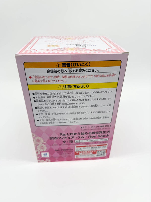 Furyu Re:Zero Starting Life in Another World: Ram Red hood SSS Figure