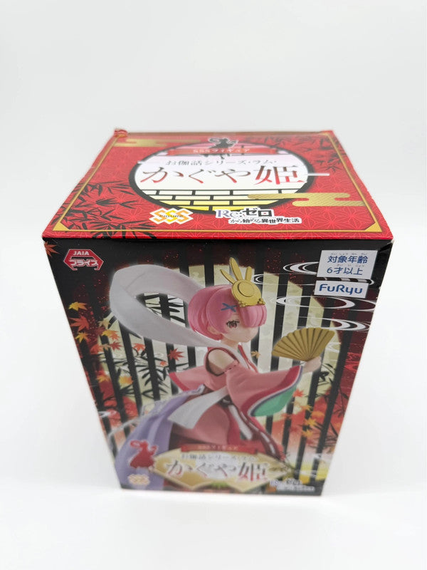Re:Zero Starting LIfe in Another World ～ RAM ～ Kaguya Hime SSS Figure Furyu