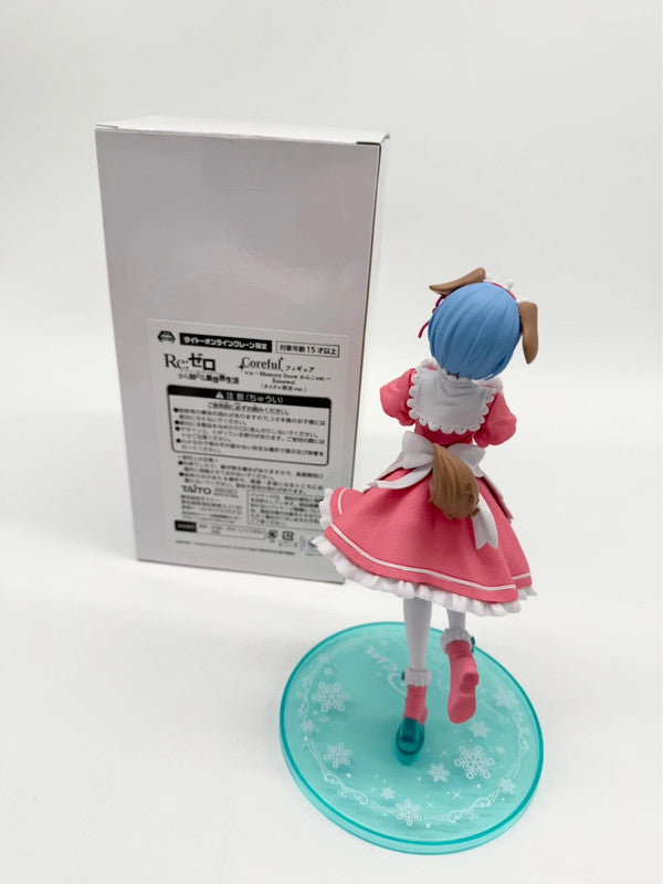 Taito Coreful Memory Snow Re:Zero REM Figurine