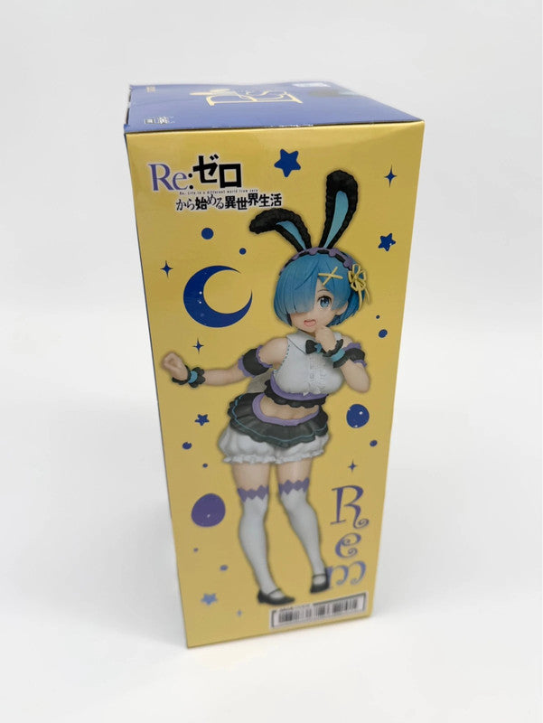 TAITO Re:Zero Coreful Figure Rem Happy Easter Ver. Renewal Figurine