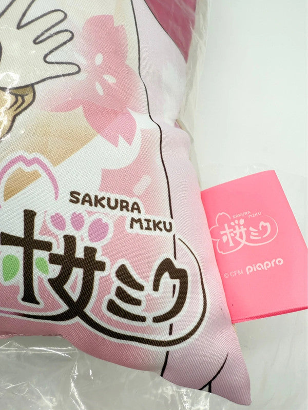 Hatsune Miku PiaPro Sakura Miku Official Cushion!